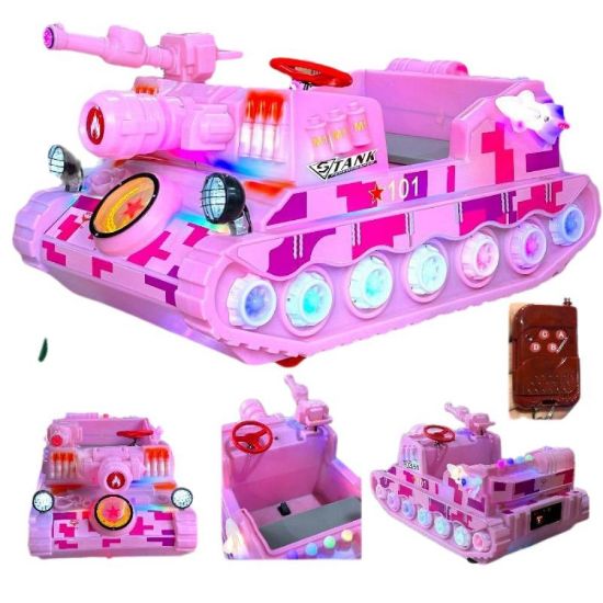 صورة دبابة كهربائية للأطفال